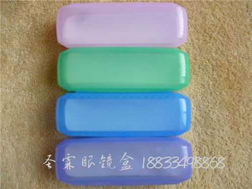 Etui à lunettes - Ref 1243961