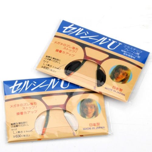 Etui à lunettes - Ref 1243995