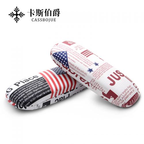 Etui à lunettes - Ref 1244131