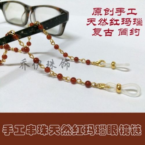 Etui à lunettes 0JOY - Ref 1244137
