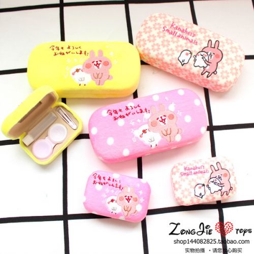 Etui à lunettes - Ref 1244140