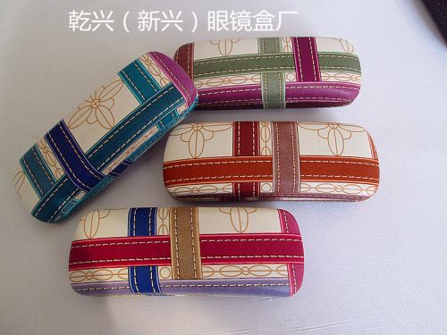 Etui à lunettes - Ref 1244218