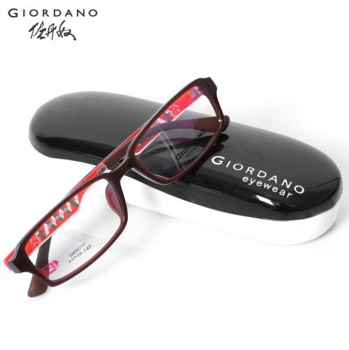 Etui à lunettes GIORDANO - Ref 1244334