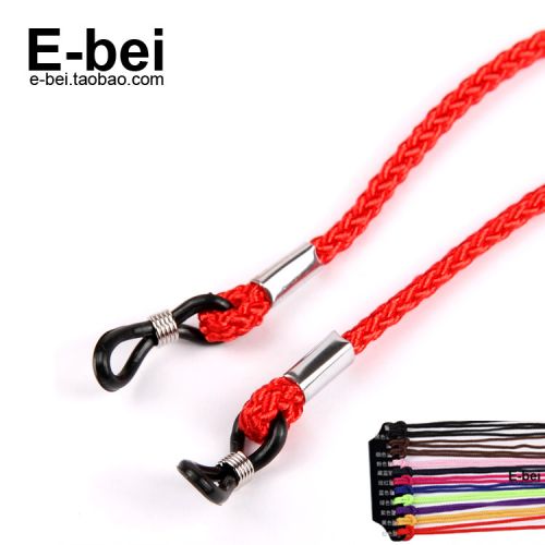 Etui à lunettes E-BEI - Ref 1244389