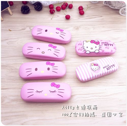 Etui à lunettes - Ref 1244424