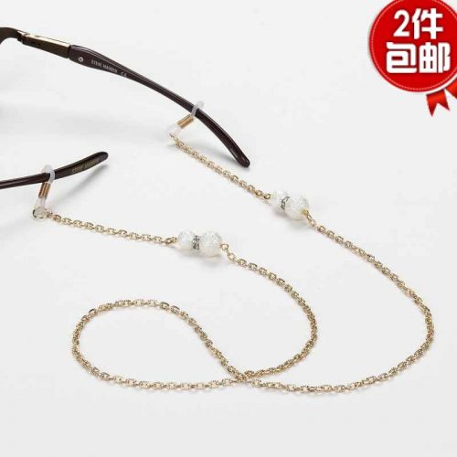 Etui à lunettes - Ref 1244440