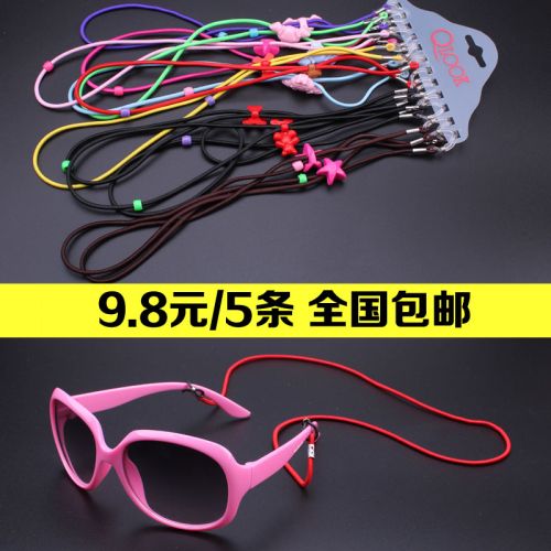 Etui à lunettes - Ref 1244454