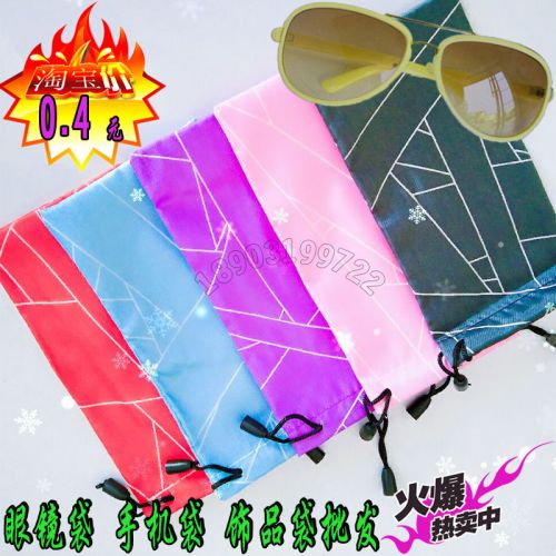 Etui à lunettes - Ref 1244482