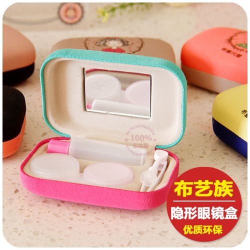 Etui à lunettes - Ref 1244486