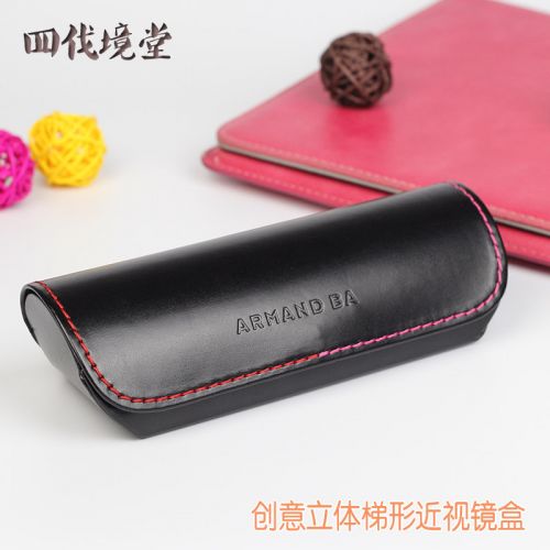 Etui à lunettes - Ref 1244495