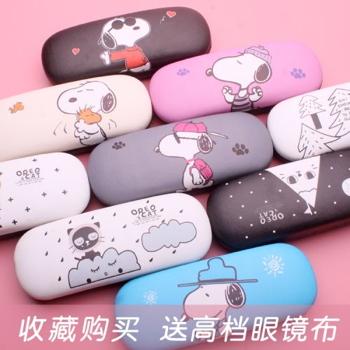 Etui à lunettes OVOVO YUANXIANG - Ref 1244534