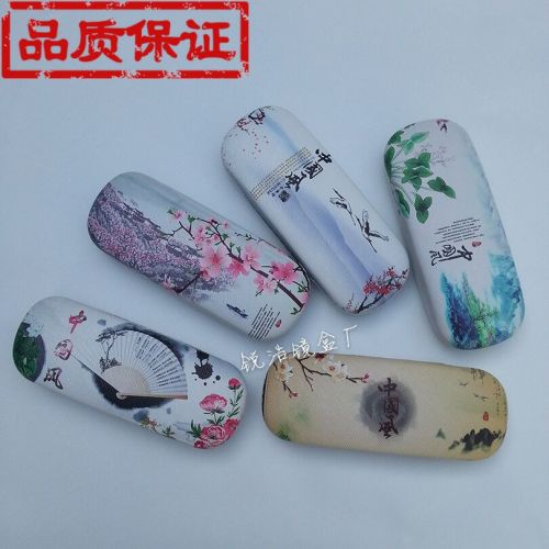 Etui à lunettes - Ref 1244538