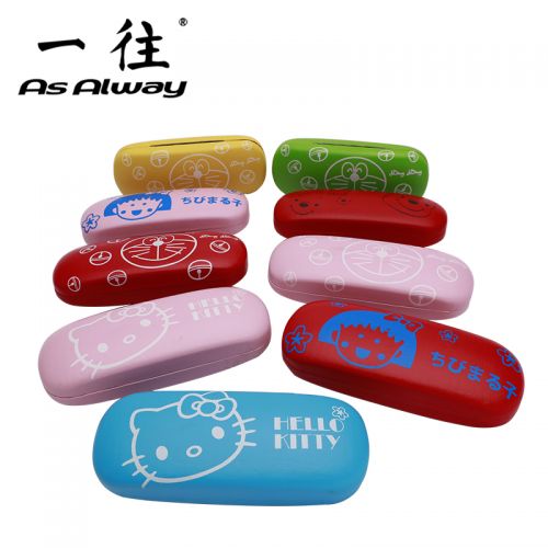 Etui à lunettes AS ALWAY - Ref 1244551