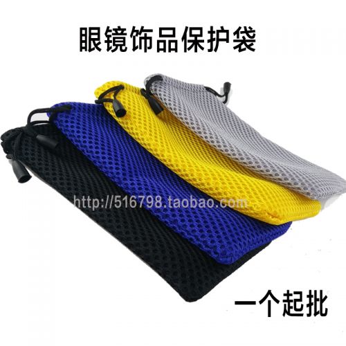 Etui à lunettes - Ref 1244562