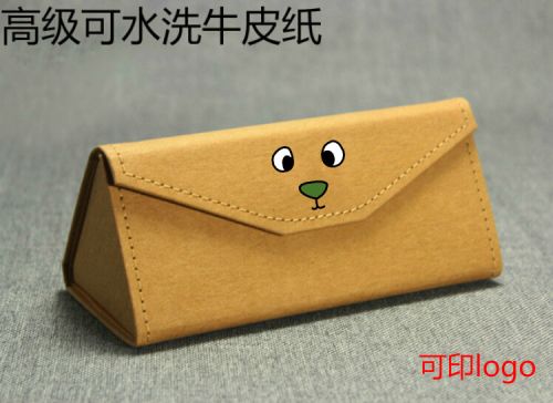 Etui à lunettes - Ref 1244573