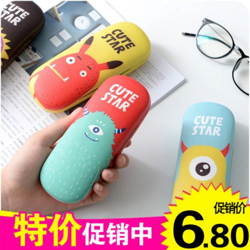 Etui à lunettes PAPALA - Ref 1244586