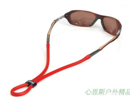 Etui à lunettes CHUMS - Ref 1244594
