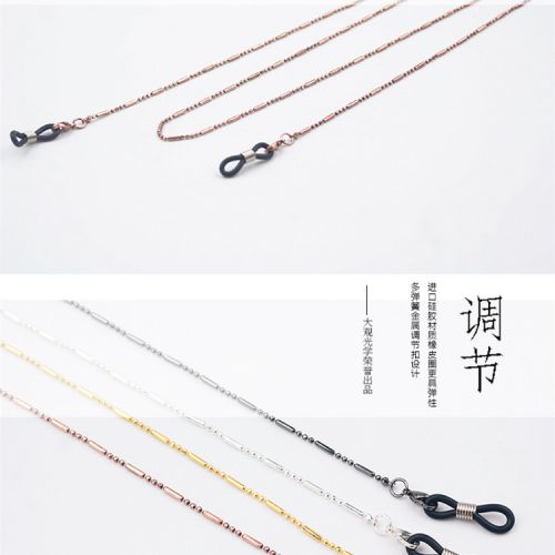 Etui à lunettes - Ref 1244618