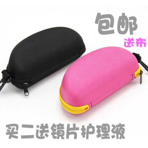 Etui à lunettes - Ref 1244662