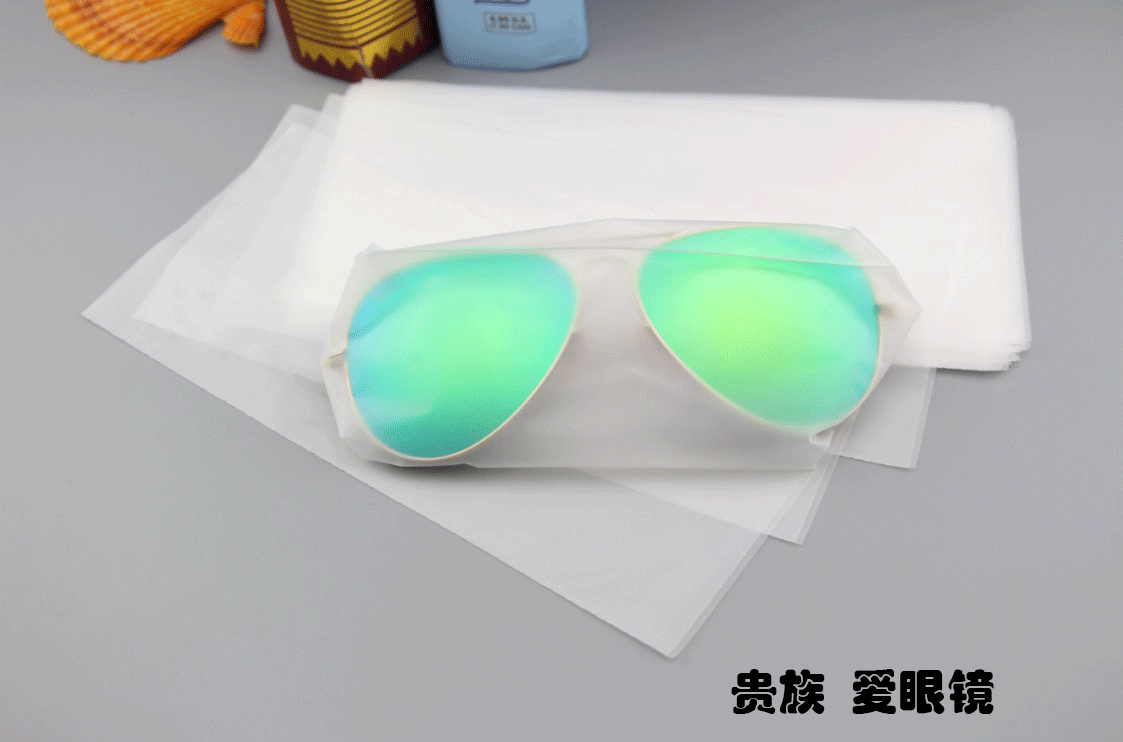 Etui à lunettes - Ref 1244667