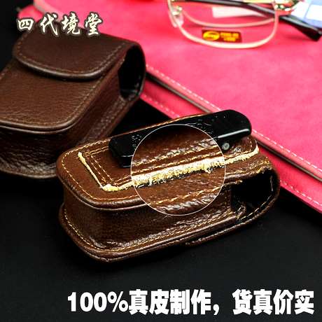 Etui à lunettes - Ref 1244676