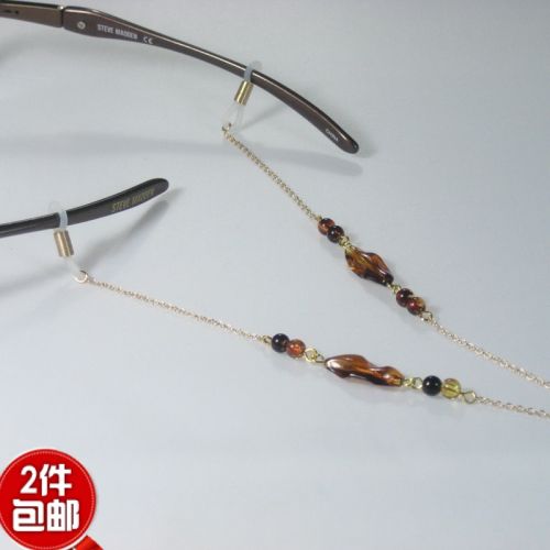 Etui à lunettes - Ref 1244683
