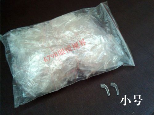 Etui à lunettes - Ref 1244685