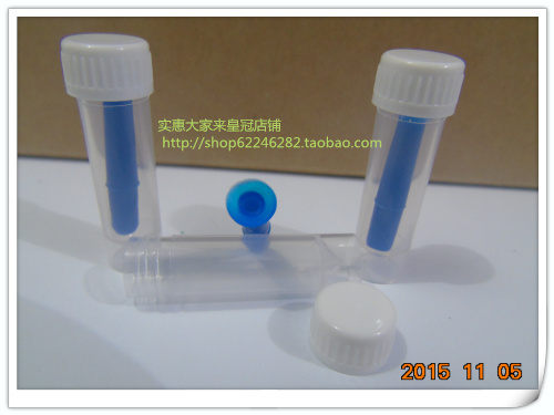 Etui à lunettes - Ref 1244691