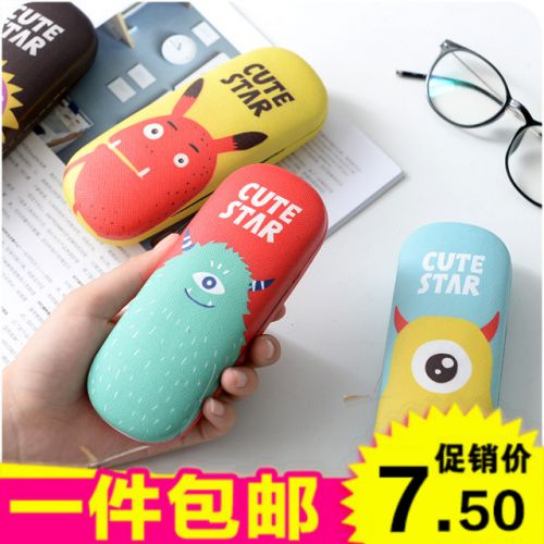 Etui à lunettes - Ref 1244710