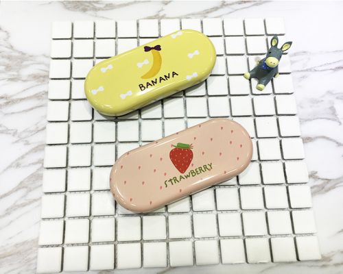 Etui à lunettes - Ref 1244713
