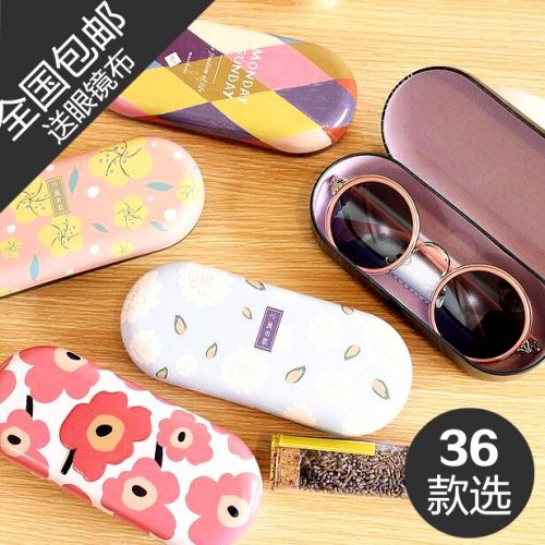 Etui à lunettes - Ref 1244725