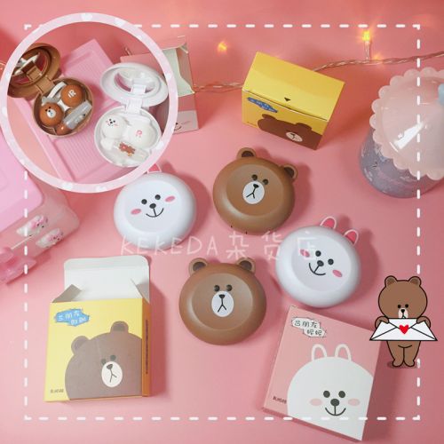 Etui à lunettes - Ref 1244741