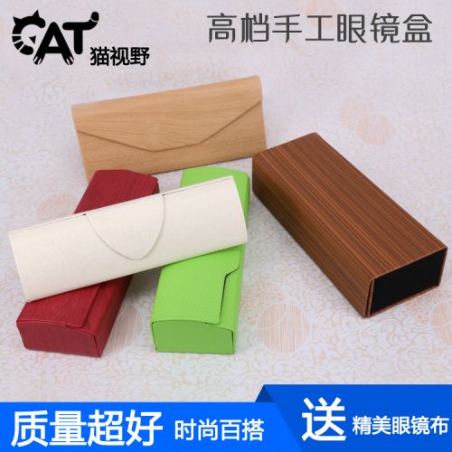 Etui à lunettes en Advanced PC - Ref 1244755