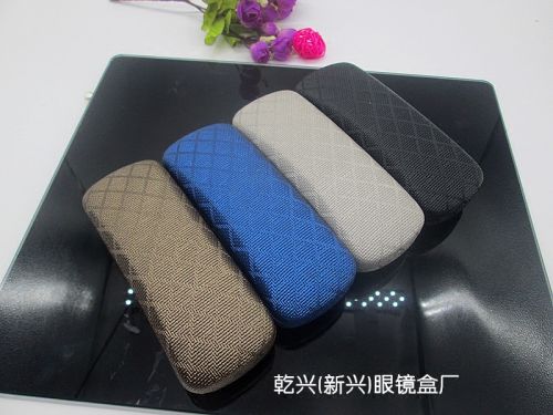 Etui à lunettes - Ref 1244763