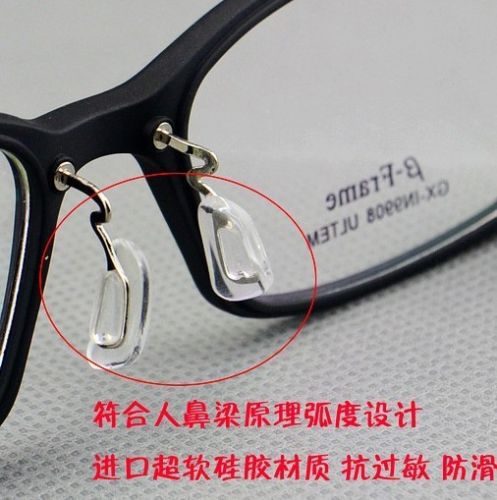 Etui à lunettes - Ref 1244798