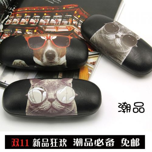 Etui à lunettes - Ref 1244801