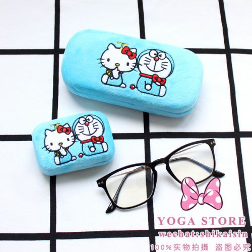 Etui à lunettes - Ref 1244817
