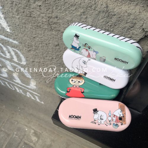 Etui à lunettes GREENZAKKA - Ref 1244827