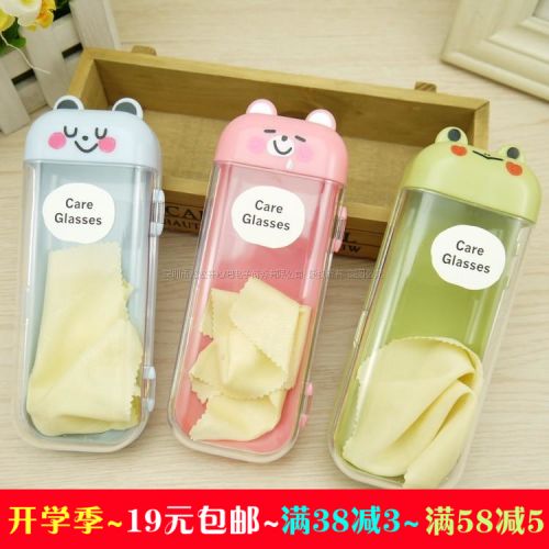 Etui à lunettes - Ref 1244845