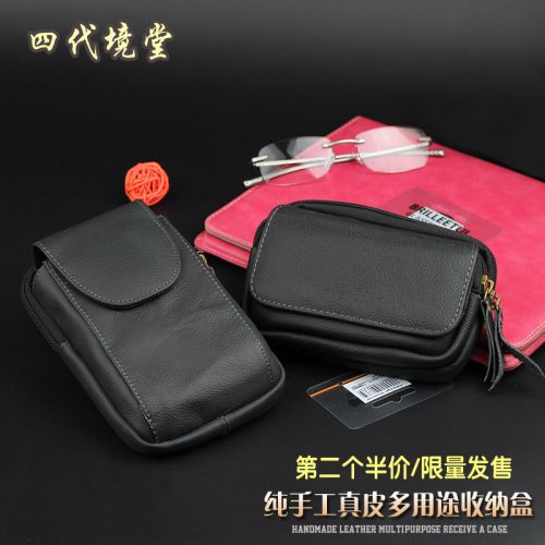 Etui à lunettes - Ref 1244850