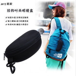 Etui à lunettes - Ref 1244858