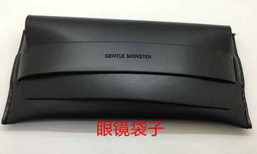 Etui à lunettes DUO.LIOANGAS - Ref 1244862