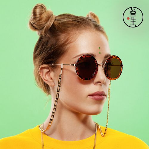 Etui à lunettes - Ref 1244863