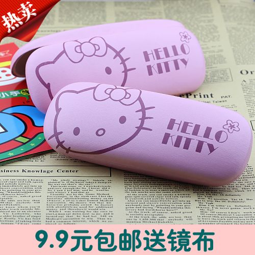 Etui à lunettes - Ref 1244872