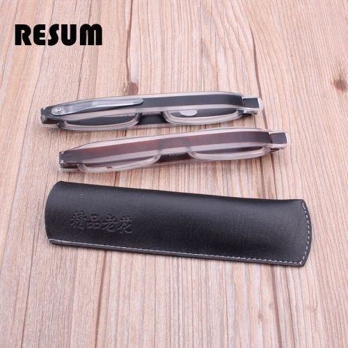 Etui à lunettes RESUM - Ref 1244900