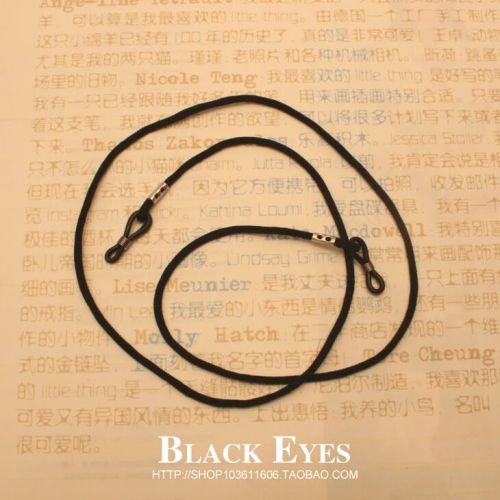 Etui à lunettes - Ref 1244904