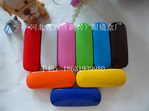 Etui à lunettes - Ref 1244926