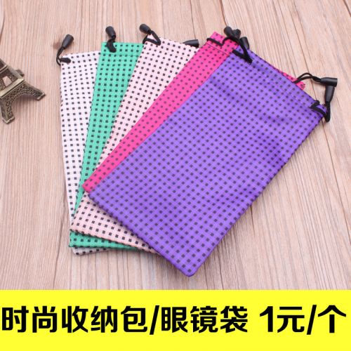 Etui à lunettes - Ref 1244996