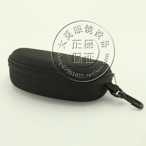 Etui à lunettes - Ref 1245013