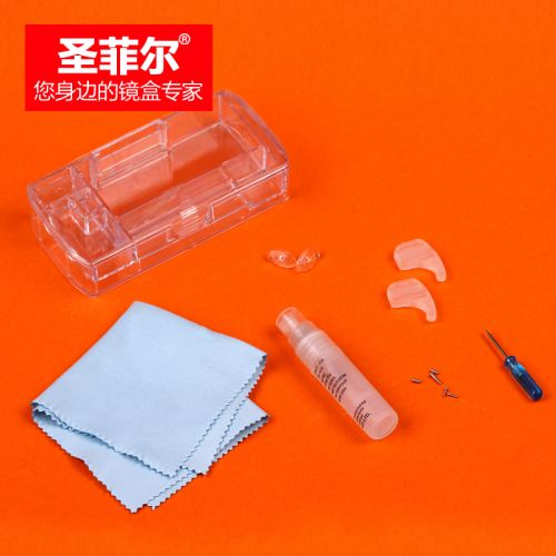 Etui à lunettes - Ref 1245028